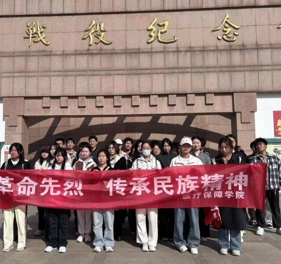 2138cn太阳集团