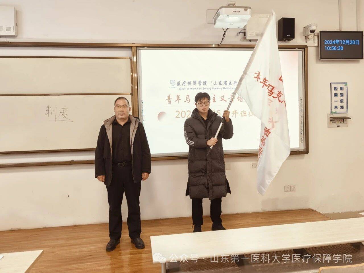 2138cn太阳集团