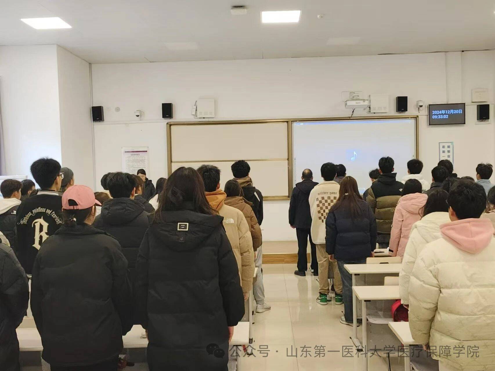 2138cn太阳集团