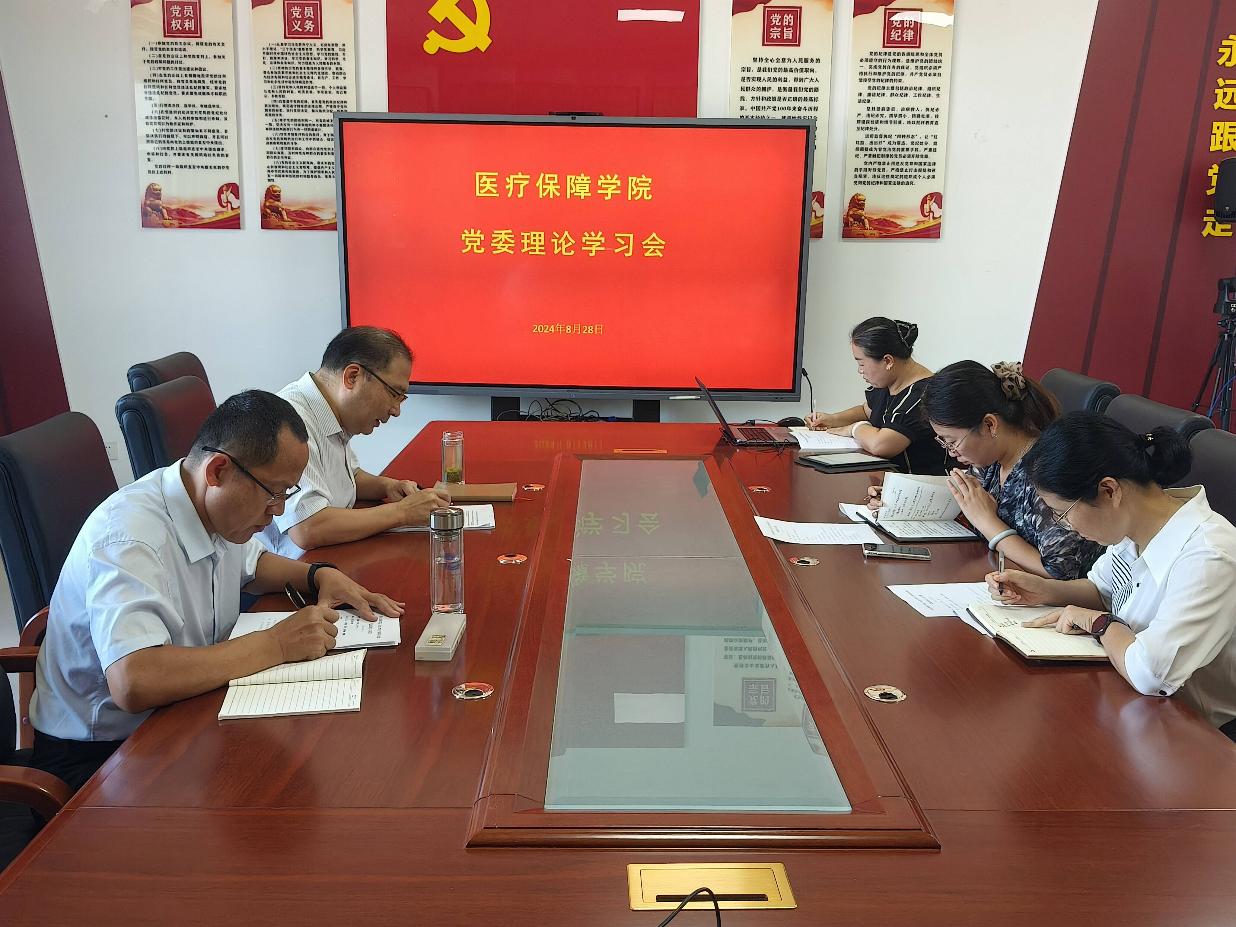 2138cn太阳集团