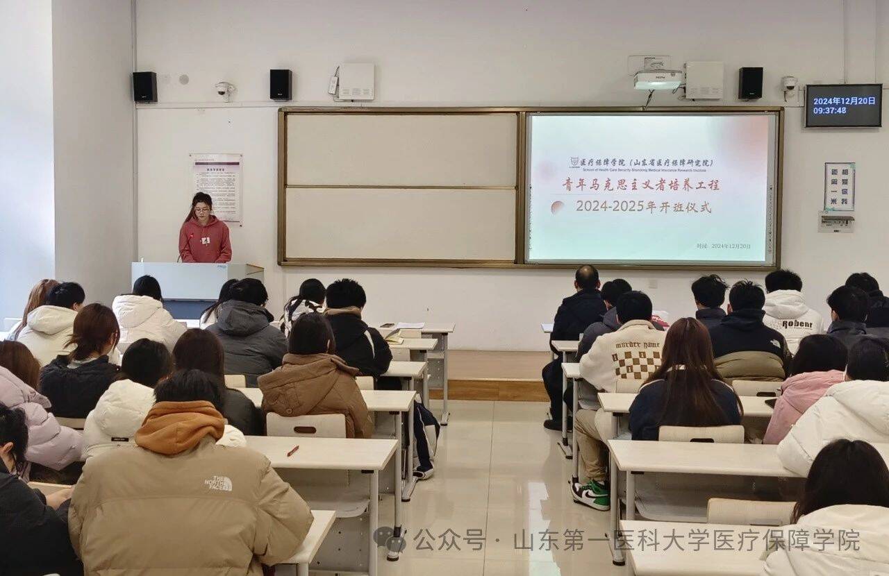 2138cn太阳集团