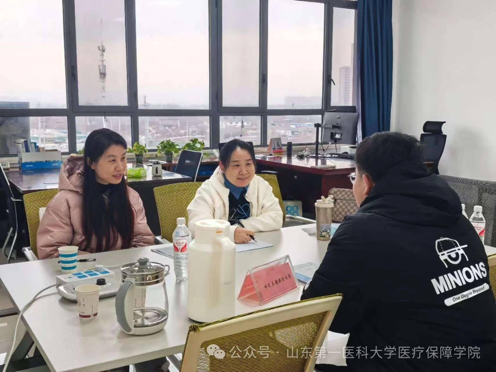 2138cn太阳集团
