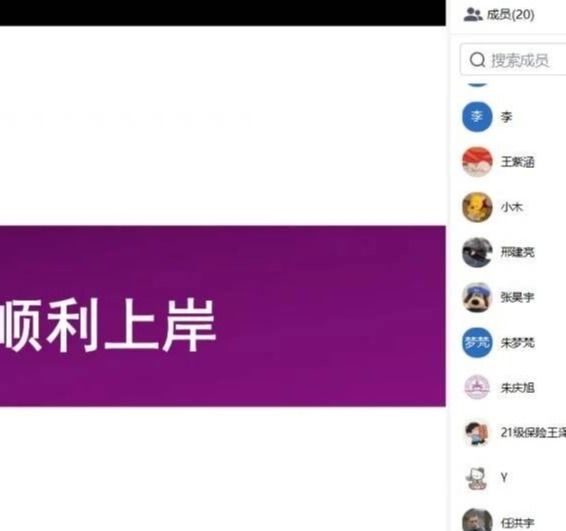 2138cn太阳集团