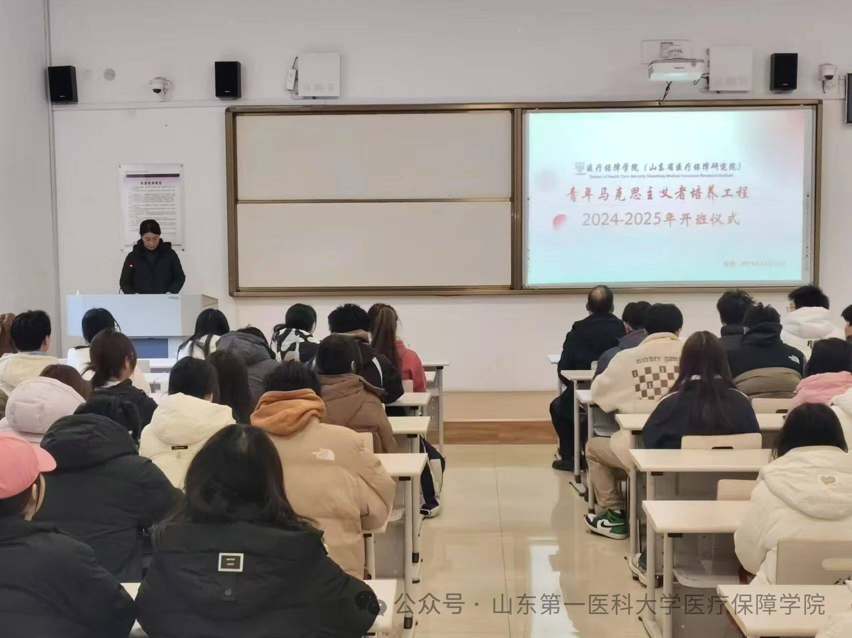 2138cn太阳集团