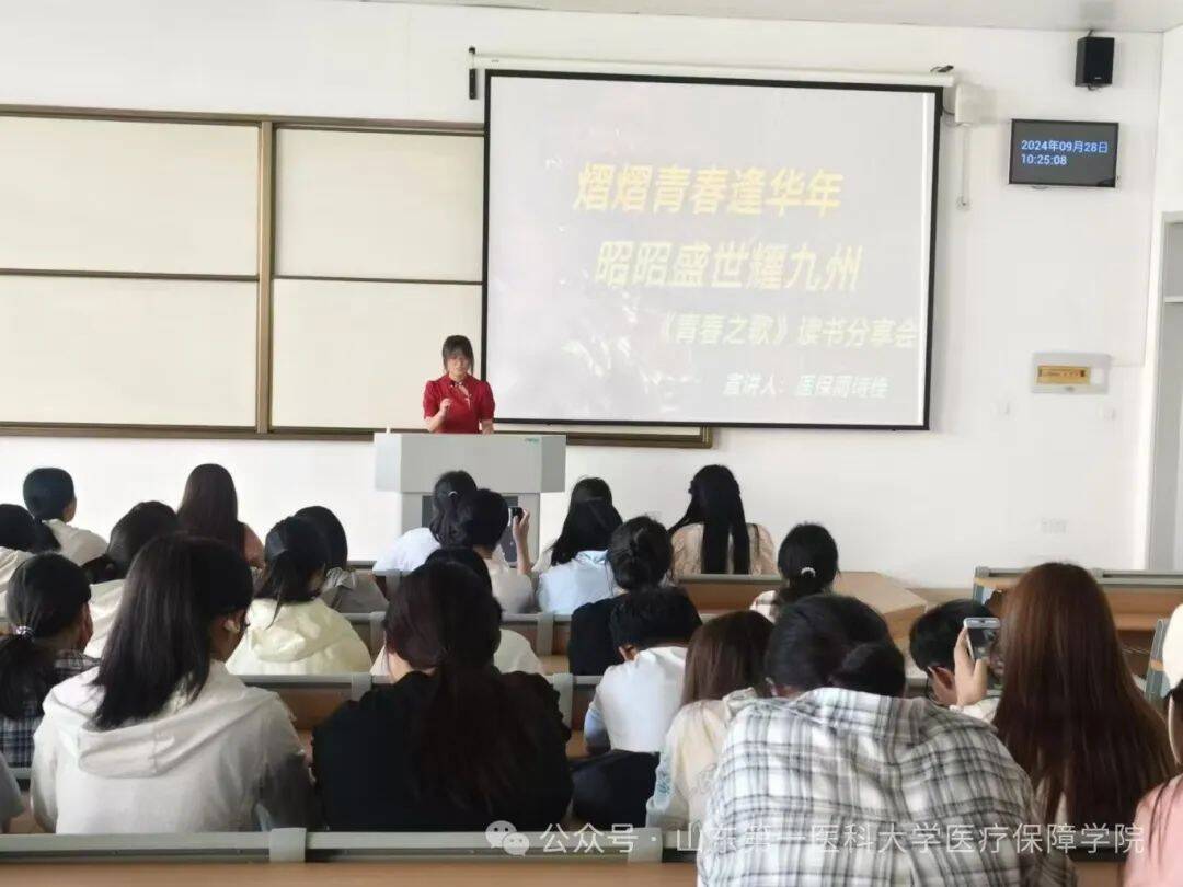 2138cn太阳集团