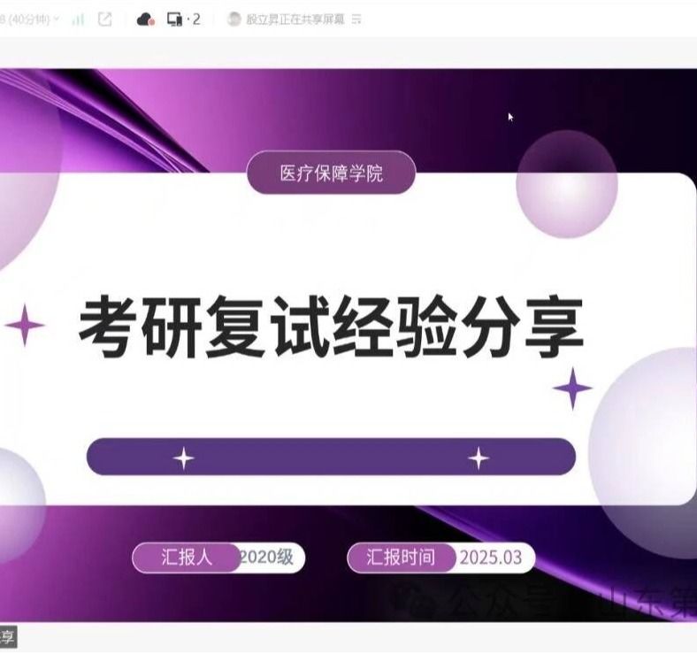 2138cn太阳集团
