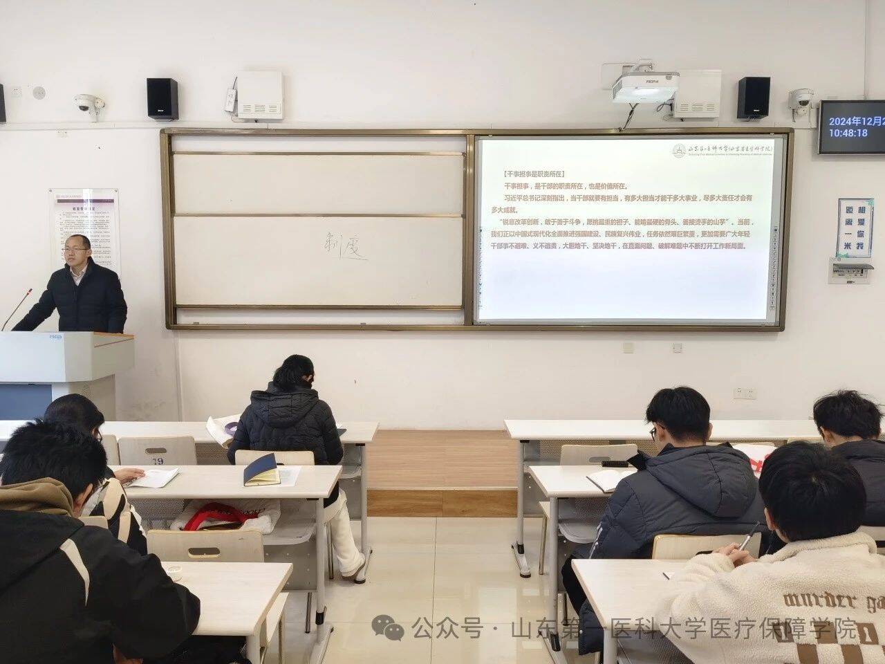 2138cn太阳集团