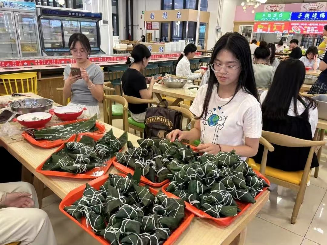 2138cn太阳集团
