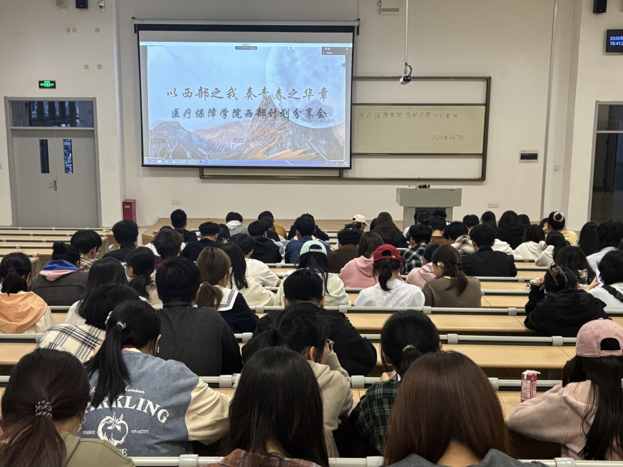 2138cn太阳集团