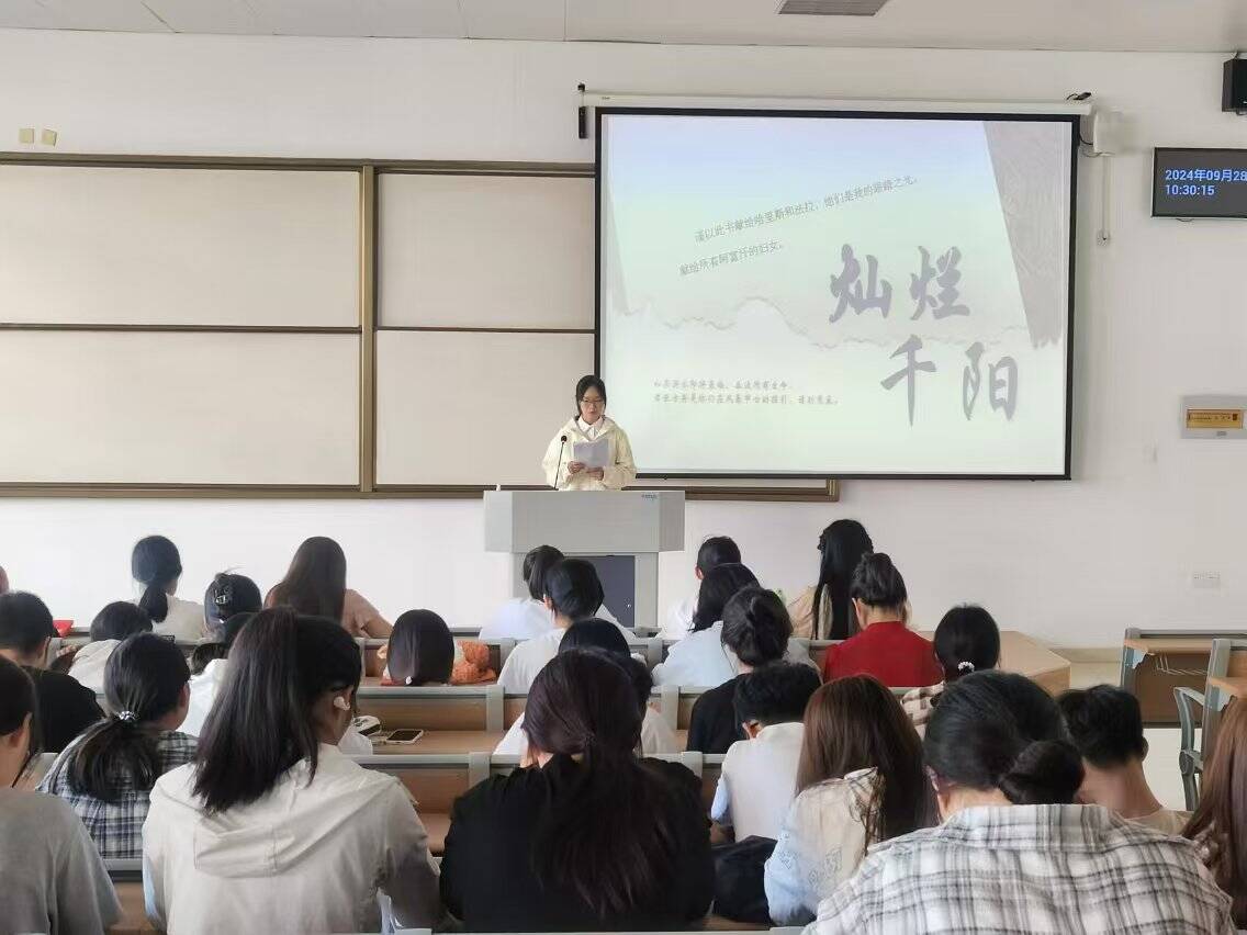 2138cn太阳集团