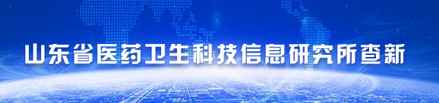 2138cn太阳集团