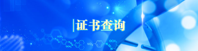 2138cn太阳集团