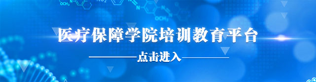 2138cn太阳集团