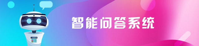 2138cn太阳集团